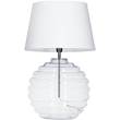 4 Concepts Antibes Small Glass Table Lamp in White