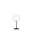 Flos Glo-Ball T1 Small Table Lamp with Opal Glass in Matt Black
