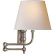 Visual Comfort Pimlico Swing Arm Wall Light with Natural Paper Shade in Antique Nickel
