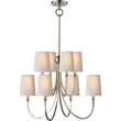 Visual Comfort Reed Large Chandelier with Natural Paper Shades in Antique Nickel