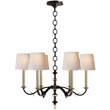 Visual Comfort Channing Small Six-Light Chandelier  with Natural Paper Shade in Black & Brass