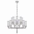 Visual Comfort Liaison Crackle Glass Two-Tier Chandelier in Polished Nickel
