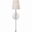 Visual Comfort Camille Wall Light with Natural Paper Shade in Polished Nickel