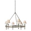 Visual Comfort Classic Six-Light Ring Chandelier with Natural Paper Shades in Antique Nickel