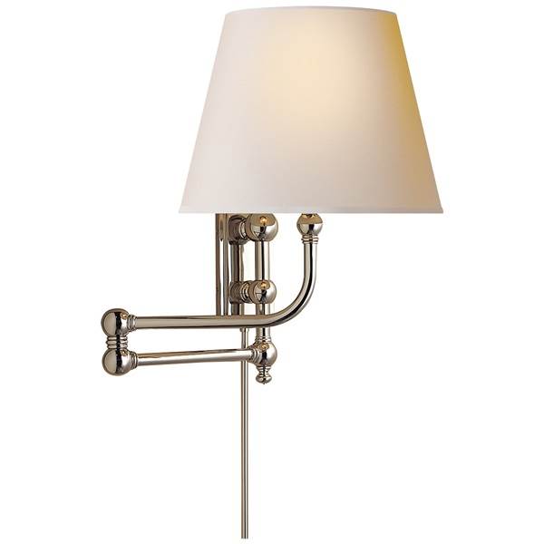 Visual Comfort Pimlico Swing Arm Wall Light with Natural Paper Shade