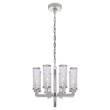 Visual Comfort Liaison Single Crackle Glass One-Tier Chandelier in Polished Nickel