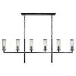 Visual Comfort Liaison Large Linear Chandelier with Crackle Glass in Bronze