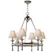 Visual Comfort Classic Mini Ring Chandelier with Natural Paper Shades in Polished Nickel