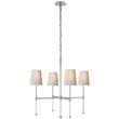 Visual Comfort Camille Small Four-Light Chandelier with Natural Paper Shade in Polished Nickel