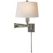 Visual Comfort Chunky Swing Arm Wall Light with Natural Paper Shade in Antique Nickel