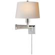 Visual Comfort Chunky Swing Arm Wall Light with Natural Paper Shade in Polished Nickel