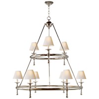 Classic Two-Tier Ring Chandelier Natural Paper Shades