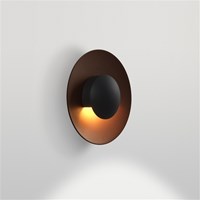 Ginger 32 C Outdoor Wall Light IP65