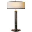 Visual Comfort Longacre Tall Table Lamp with Natural Paper Shade in Bronze