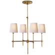 Visual Comfort Bryant Small 4-Light Chandelier with Natural Paper Shades in Antique Burnished Brass