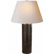 Visual Comfort Alexa Hampton Yul Table Lamp with Natural Paper Shade in Gun Metal