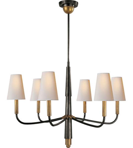 Visual Comfort Farlane Small SixLight Chandelier with Natural Paper Shades