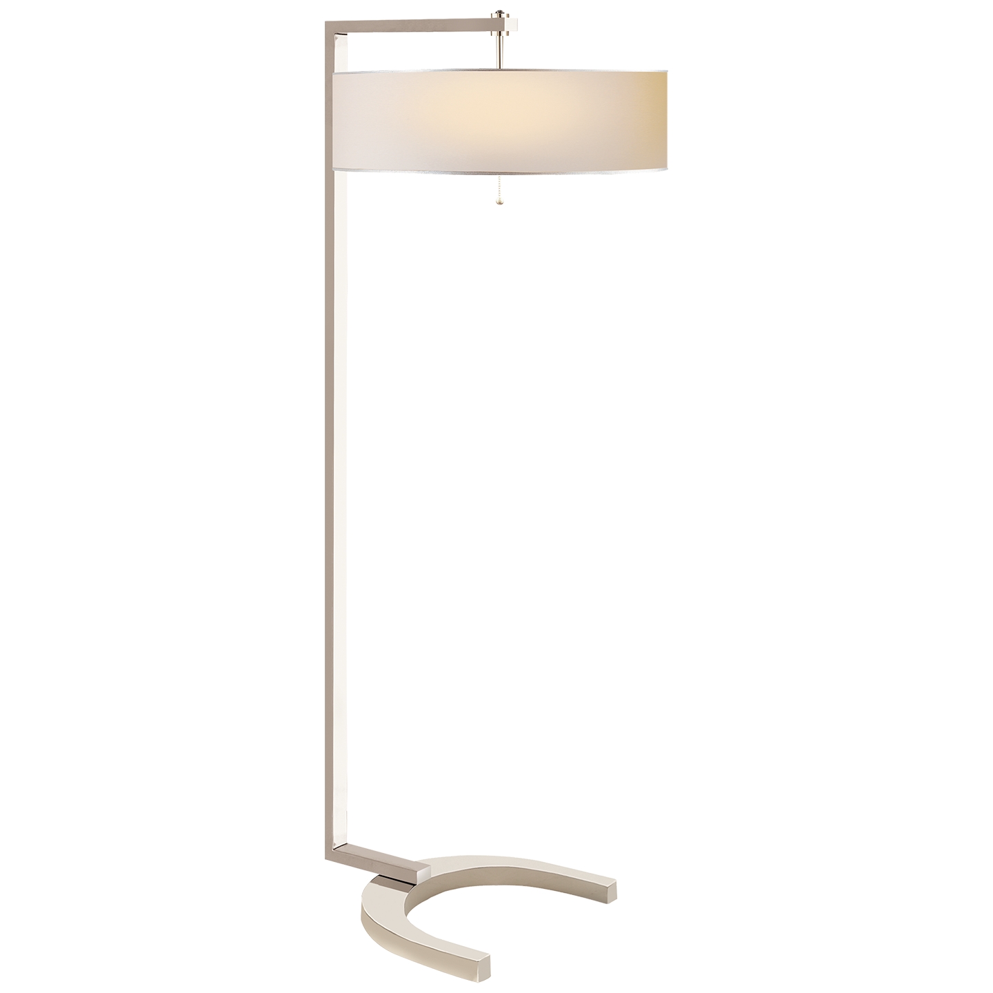 Hudson steel shade clearance floor lamp